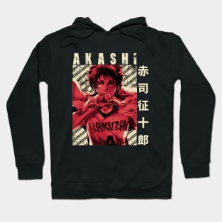 kuroko no basket akashi Hoodie